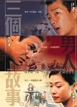 放荡闺蜜高h苏桃h